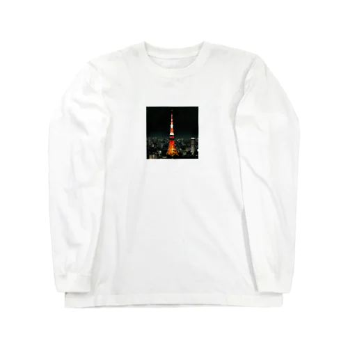 夜景～大都会・東京の夜～ Long Sleeve T-Shirt