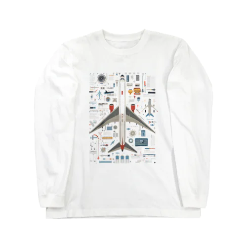 航空機の世界：飛行の全てを一望に Long Sleeve T-Shirt