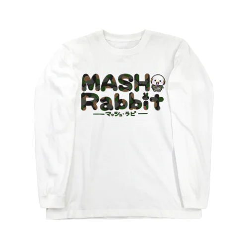 アーミー・マッシュラビ Long Sleeve T-Shirt