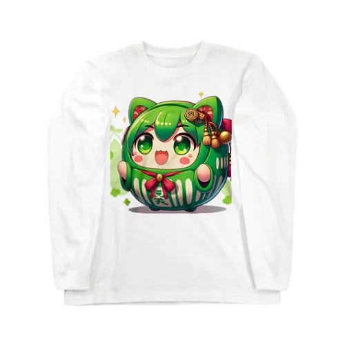 みどりこだるま Long Sleeve T-Shirt