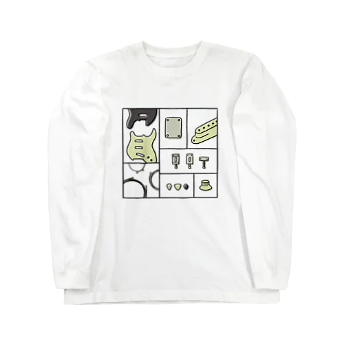 【マニアック？】ギターのいろんなパーツ Long Sleeve T-Shirt