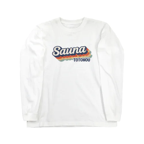 Sauna -Vintage- (Grunge) Long Sleeve T-Shirt