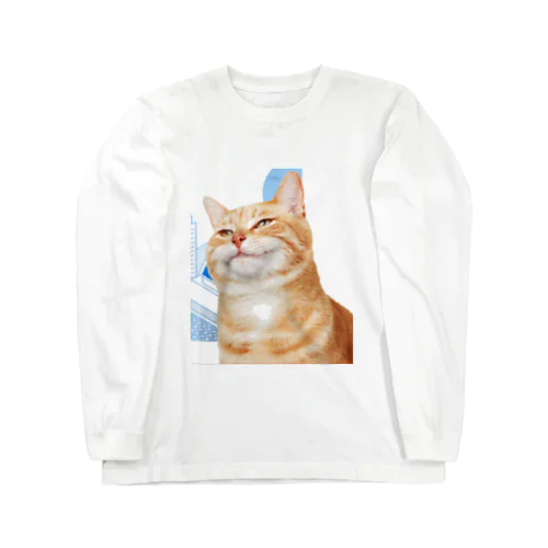 猫なのだ Long Sleeve T-Shirt