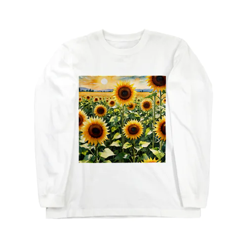 変わらぬ　ひまわり Long Sleeve T-Shirt