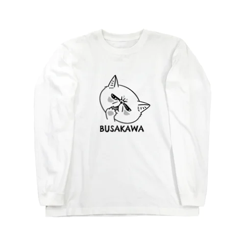 ブサカワ猫さん Long Sleeve T-Shirt