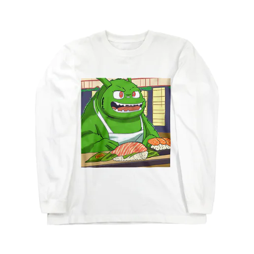 寿司職人を目指す緑の妖怪 Long Sleeve T-Shirt