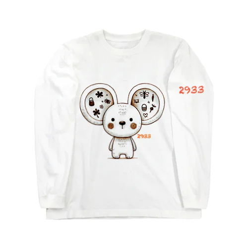 福耳（2933）くまたん Long Sleeve T-Shirt