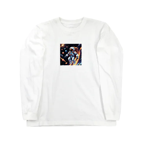 宇宙を旅している勇者 Long Sleeve T-Shirt