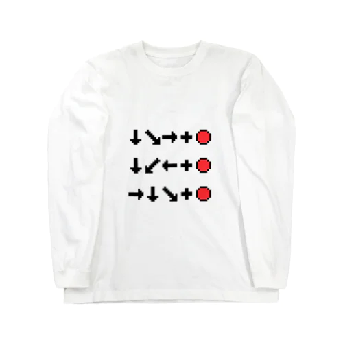 入力コマンド Long Sleeve T-Shirt