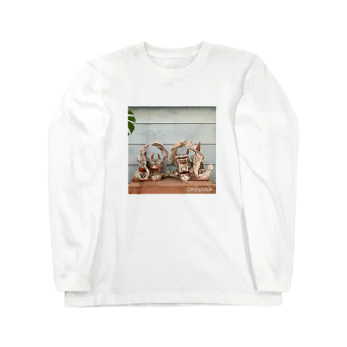 阿吽の呼吸シーサー Long Sleeve T-Shirt