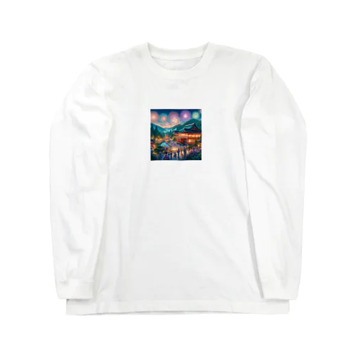 花火 Long Sleeve T-Shirt