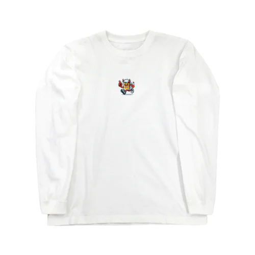 ランニングビールくん Long Sleeve T-Shirt