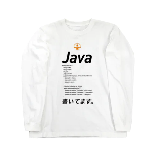 「コード書いてます」Tシャツ ロングスリーブTシャツ