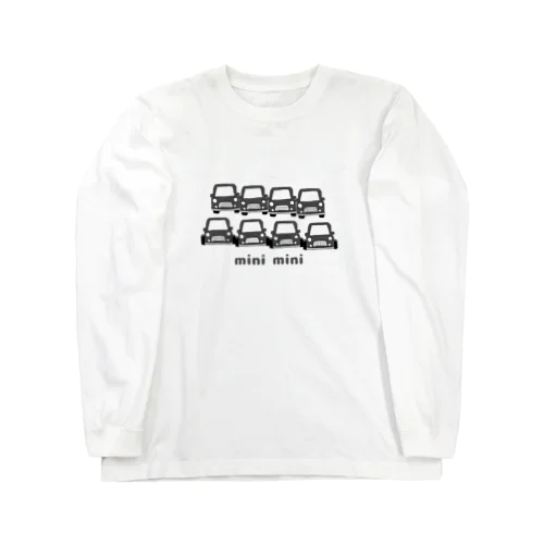 ミニミニ大集合(モノクロver) Long Sleeve T-Shirt