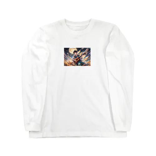 アコギと少年 Long Sleeve T-Shirt