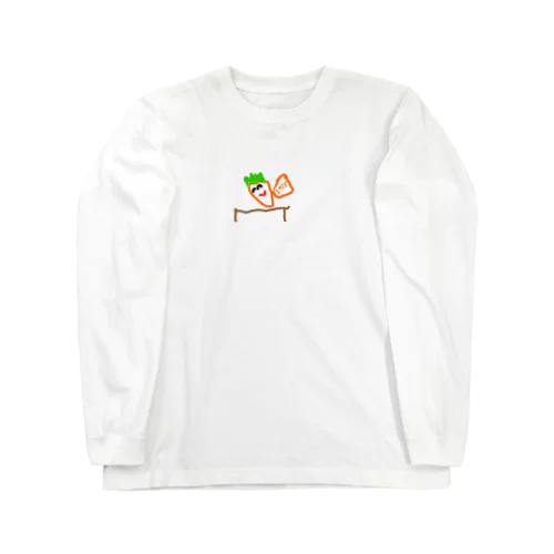 6さいが描いたおやすみにんじん Long Sleeve T-Shirt