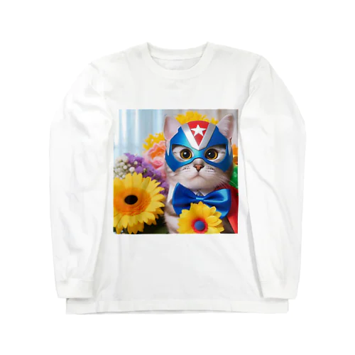 ネコ仮面ニャンダーの「FLOWERS FOR YOU.」 Long Sleeve T-Shirt