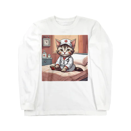 看護師気分の子猫1 Long Sleeve T-Shirt