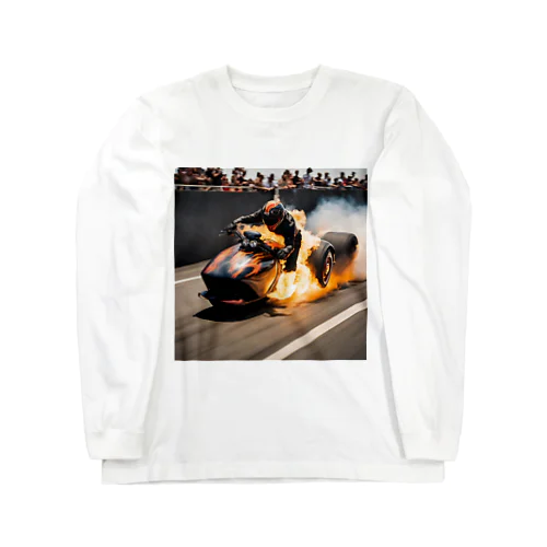 熱狂のドラッグレース - 火を噴くスピードの挑戦 Long Sleeve T-Shirt