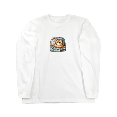 子猫の新しいお店の開拓 Long Sleeve T-Shirt