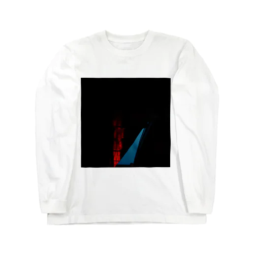 Light.005 Long Sleeve T-Shirt