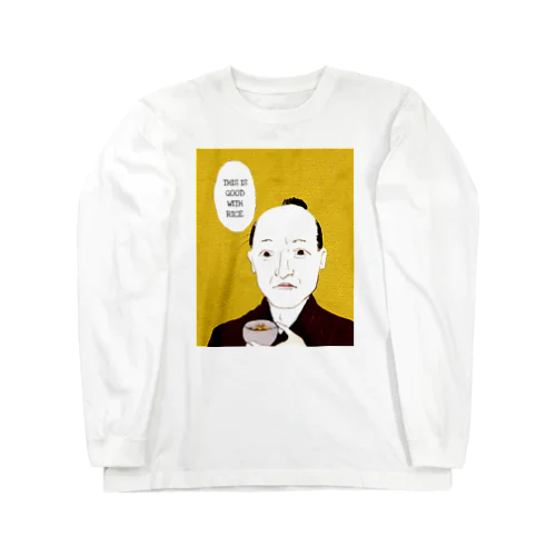 マイナナシューネン Long Sleeve T-Shirt