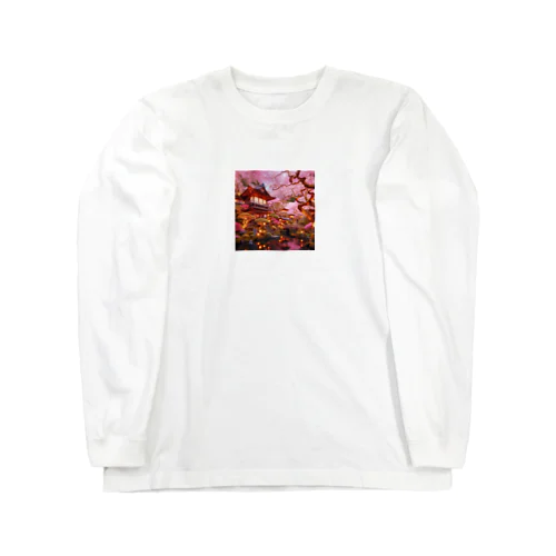 癒しの風景 Long Sleeve T-Shirt