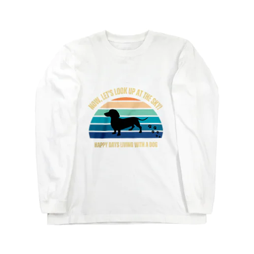 わんちゃん　ダックスフンド Long Sleeve T-Shirt