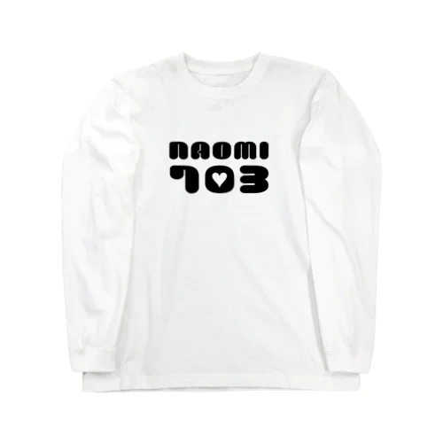 NAOMI 703 なおみ ロングスリーブTシャツ