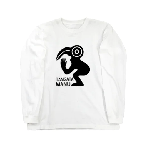 タンガタ・マヌ Long Sleeve T-Shirt