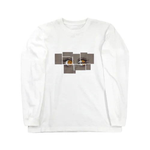 かみ¿? Long Sleeve T-Shirt