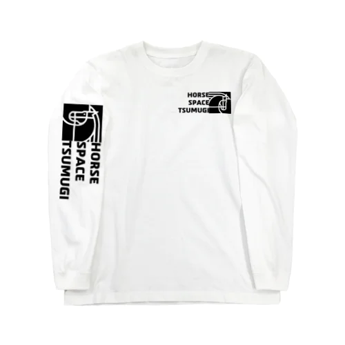 Horse space紡 Long Sleeve T-Shirt