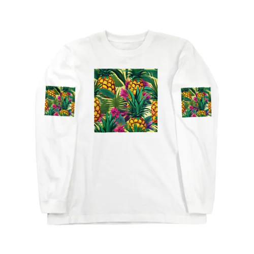 しあわせなパイナップルたち Long Sleeve T-Shirt