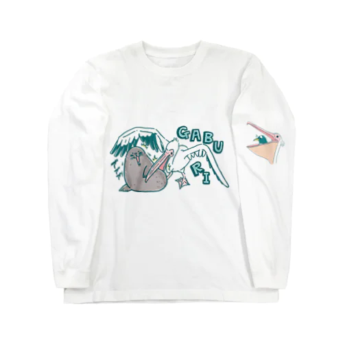 ペリカンなんでも食べる Long Sleeve T-Shirt