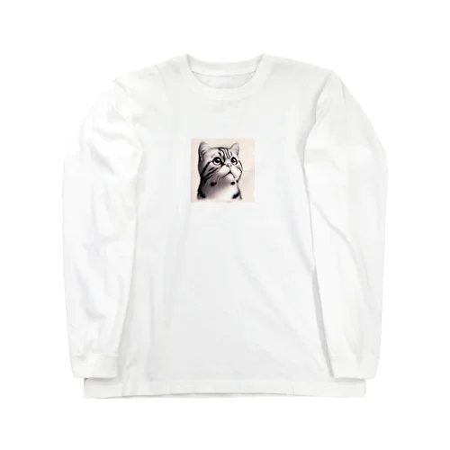 斜め上を見る猫 Long Sleeve T-Shirt