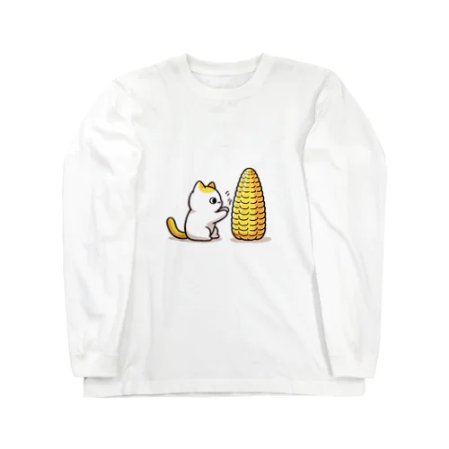 トウモロコシと猫 ロングスリーブTシャツ