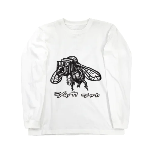 華やかなインスタ映え。ぶ～ん Long Sleeve T-Shirt