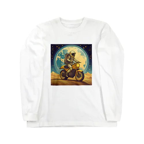 月面バイク乗り Long Sleeve T-Shirt