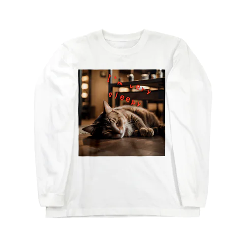 眠たい猫 Long Sleeve T-Shirt