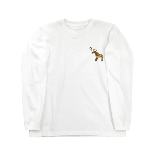 馬と鹿を合体させたやつ Long Sleeve T-Shirt