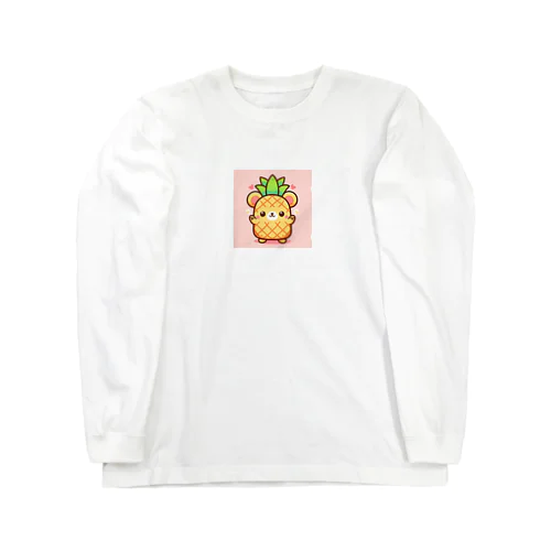 【ランチアニマル's】第5弾：パイナップル🍍 Long Sleeve T-Shirt