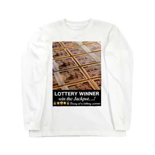 億り人グッズ…人生大逆転！ Long Sleeve T-Shirt