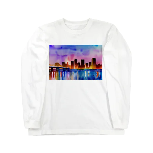 水彩画の夜景 Long Sleeve T-Shirt