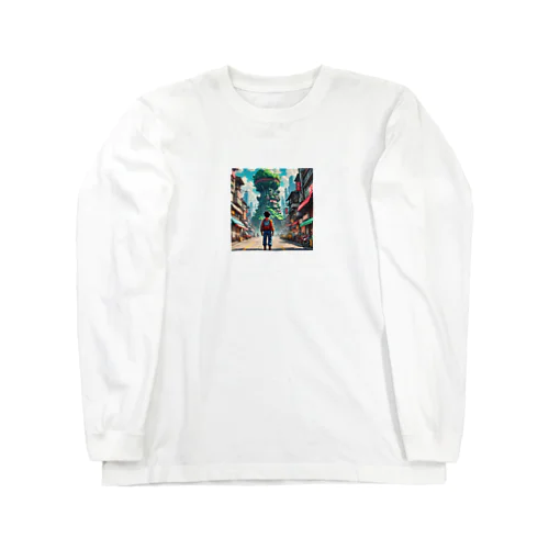 冒険の世界へ Long Sleeve T-Shirt