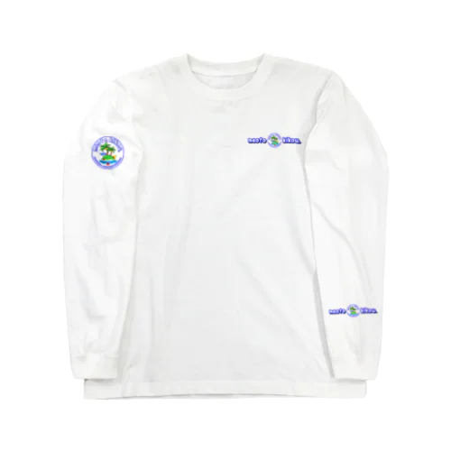 meoto kikou. アイテムグッズ Long Sleeve T-Shirt