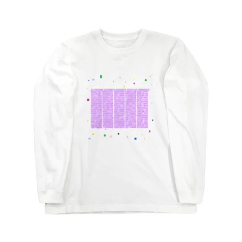 神秘的なパープルカラー円周率１０００桁 Long Sleeve T-Shirt