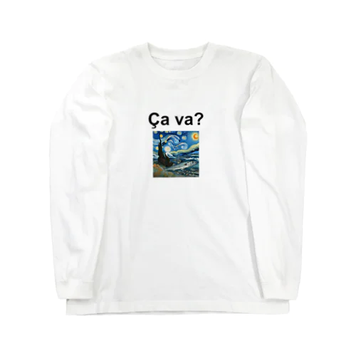 Ça va? saba Long Sleeve T-Shirt