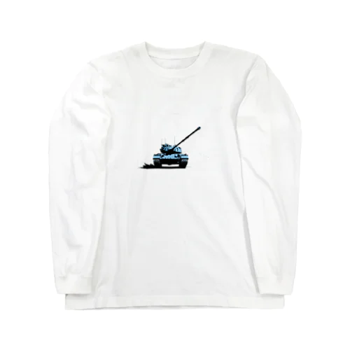 戦車イラスト02 Long Sleeve T-Shirt