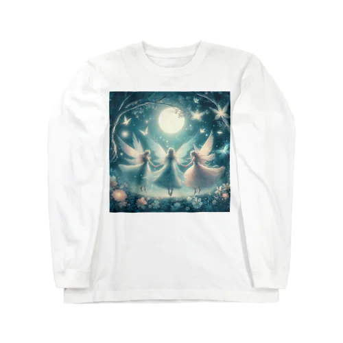 妖精たちの秘密の魔法　 Long Sleeve T-Shirt