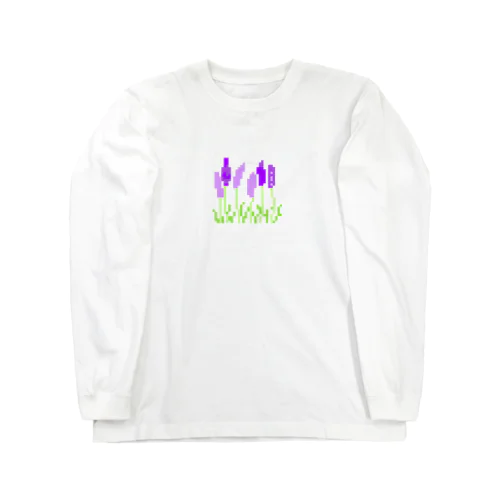 ラベンダー Long Sleeve T-Shirt